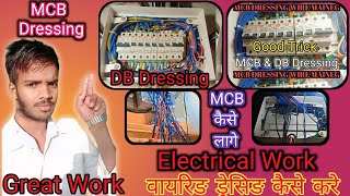 How to Install MCB Dressing 💯😭  Room DB Dressing  MCB Connection electrical [upl. by Elsi]