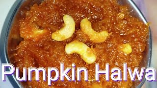 பரங்கிக்காய் அல்வா  மஞ்சள் பூசணி அல்வா  How to Make Pumpkin Halwa Recipe in Tamil [upl. by Winna545]