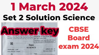 class 10 science set 2 answer key  class 10 science paper solution 2024  cbse board science paper [upl. by Gibbs]