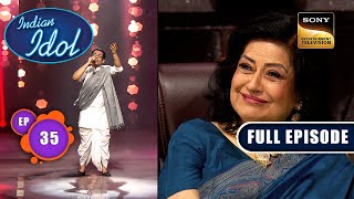 Indian Idol S14  Celebrating Hemant Kumar  Ep 35  Full Episode  3 Feb 2024 [upl. by Devi]