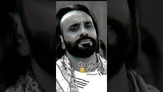 Babbu Maan Motivation Video Only Babbu Maan  😔🥰❣️ [upl. by Ylrebmic969]