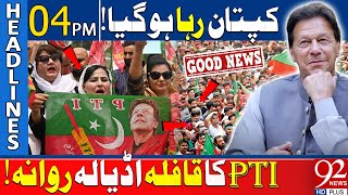 Imran khan Got Bail  Kaptaan Won  Workers outside Adiala Jail  92 News Headlines 4 PM  92NewsHD [upl. by Talbot301]