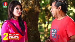 Sikandar Box Akhon Nij Grame  Ep03  Mosharraf karim  Shokh  Bangla Natok  Full HD [upl. by Itsirk372]