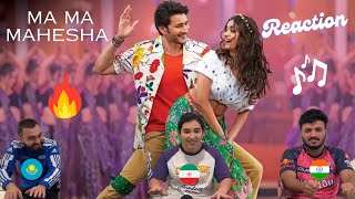 Ma Ma Mahesha Video Song REACTION  Mahesh Babu  Keerthy Suresh  Thaman S [upl. by Ydnys]