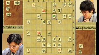 Famous Shogi Games TANIGAWA vs HABU Dec 24th 1993 [upl. by Aerua]