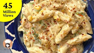 Pasta in White Sauce  White Sauce Pasta  Indian Style WHITE SAUCE pasta Recipe  Flavours Of Food [upl. by Alled977]