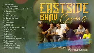 EastSide Band  Cover Songs Playlist Vol2 [upl. by Daza]