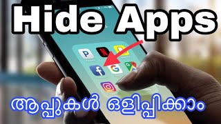 Hide apps on iPhonemalayalamTech mahesh Alocious [upl. by Reywas140]