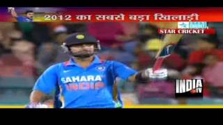 Player of the year 2012 Virat Kohli Part I [upl. by Earl852]