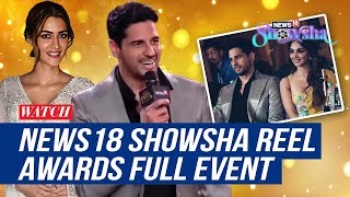 Showsha Reel Awards 2023 Full Show Sidharth Malhotra amp Kiara Advani Steal Limelight At News18 Event [upl. by Amer]