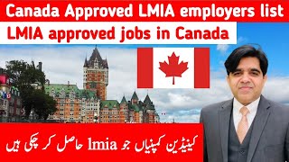 Canada Approved LMIA employers list  How to find approved LMIA jobs in Canada  Canada work permit [upl. by Day]