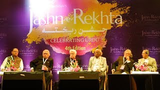 Grand Mushaira  JashneRekhta 4th Edition 2017  Javed Akhtar Dr Rahat Indori Shariq Kaifi [upl. by Euqinim]