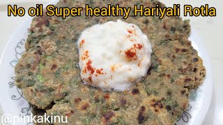 Winter Special Recipe 😋 Super healthy healthyrecipes [upl. by Juieta]