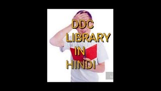 DDC classification IN HINDI Part 1 library science study online degree click description for book [upl. by Eusoj]