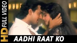 Aadhi Raat Ko Palko Ki Chhaon Mein  Lata Mangeshkar  Parampara 1993 Songs  Aamir Khan [upl. by Colbye]