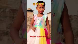 😍 Sajani Tomar lagiya😍 song dance short video [upl. by Nhaj]