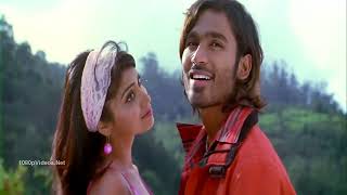 Kannukkul Yetho  Thiruvilayadal Aarambam 1080p HD Video Song [upl. by Rumpf730]