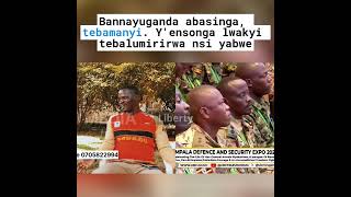 Abasinga tebamanyi yensonga lwakyi basiiba mu ndongo nakukyakala ngeno ensi bagibatwalako [upl. by Ettenor]