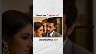 No one said I love you too💔😁wahajali mayaali ytshorts trend viralviralvideo love [upl. by Florian905]