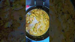 Wow chicken curry 🤤 trending recipe [upl. by Dever]