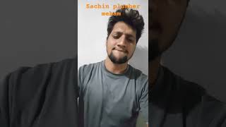 4 inch pipe 2nd part video Sachin plumber meham funny plumbing funniestvideo funnycomment [upl. by Mattias433]