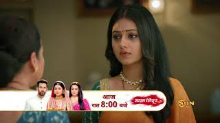 Saajha Sindoor  Precap  Mon Sat 8pm  Hindi Serial  Full Ep FREE on SUN NXT  Sun Neo [upl. by Candra973]