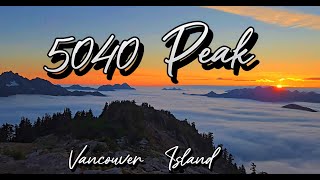 Camping at Lake Cowichan and EPIC hike up 5040 Peak [upl. by Ahc]