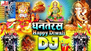 DIWALI Dj Song 2024  Dhanteras Song  धनतेरस  New Dipawali GanaLaxmi Puja 2024  Diwali Song 2024 [upl. by Llevel]