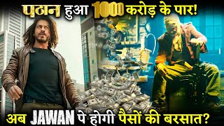 OMG  Finally Shahrukh Khans Pathaan Cross 1000 crore worldwide [upl. by Anastasius996]