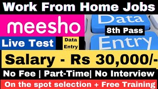 Meesho Hiring  Live Test Answers  Work From Home  PartTime Job for Students  Mobile Job  Jobs [upl. by Mahgem]