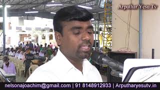 St Sebastian Song Tamil  St Sebastian Church Madhavaram [upl. by Danzig]