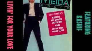 Melba Moore  Livin For Your Love 1983 [upl. by Constant457]