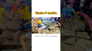 Chain tackle kabaddi pklkabaddi trollface [upl. by Seka]