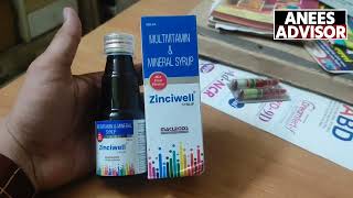 zinciwell syrup uses side effect dose and ReviewBody Banane Wali Sasti Syrup zinc syrup [upl. by Ityak332]