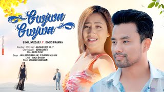 Gwjwn Gwjwn  Bodo Official Video 2023  Ringki amp Bukul  Pushparani amp Amarjeet [upl. by Nannek]