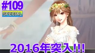 【ウイポ9 2022】109 ウイニングポスト10待機中！引き継ぎあり！難易度SPECIAL！2015年5月5週～【ウイニングポスト9 2022 Switch版】 [upl. by Caldeira419]