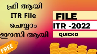 How to file ITR for free malayalamQuicko reviewFree ITR filing [upl. by Landis]