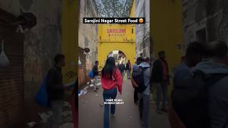 Sarojini Nagar Street Food  shorts [upl. by Novart449]