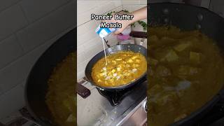 Paneer Butter Masala Recipe [upl. by Hayifas]