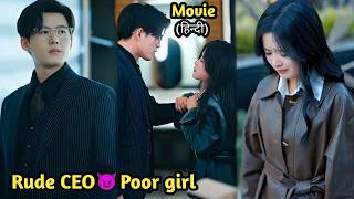 🔥Rich Girl Returns with a new face to take revenge from the CEO and his familyNew Chinese Drama [upl. by Ahser]