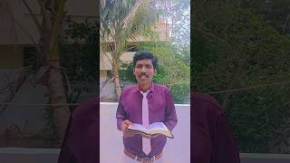 உன் இருதயம் அதிசயப்பட்டுப் பூரிக்கும்ஏசாயா 605 jesus jesuslovesyou brosebastin [upl. by Alberic]