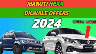 Best Diwali OFFER on Cars 2024  Nexa maruti Diwali offers 2024  Best Diwali offers 2024 india [upl. by Harden]