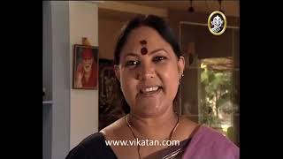 Devatha serial Episode  1 [upl. by Wang696]