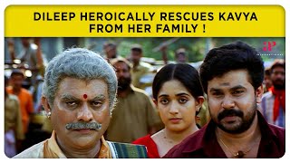 Dileep heroically rescues Kavya from her family  Kochi Rajavu Super Scenes  Dileep  Kavya [upl. by Harehs]