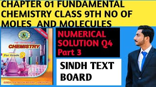 How to calculate  find the number of Moles and MoleculesChemiatry 9th Fundamental Numeric Solution [upl. by Yecnay]