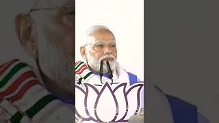 jharkhand jharkhandnews gumla narendramodi modi pmmodi news modiinvaranasi latestnews [upl. by Diarmit918]