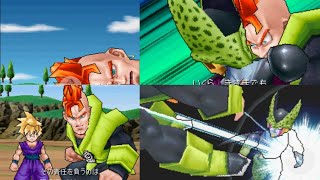 Gohan and Android 16 vs Cell Android 16 Sacrifices himself [upl. by Akenit]