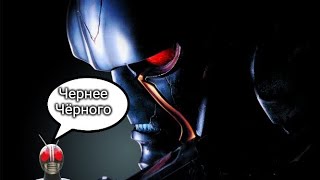 Нищий Обзор на quotMechanical Violator Hakaiderquot quotЕсли ты Справедливость то я – Злоquot [upl. by Stavros]