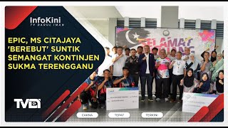 EPIC MS Citajaya Berebut Suntik Semangat Kontinjen SUKMA Terengganu [upl. by Onitselec]