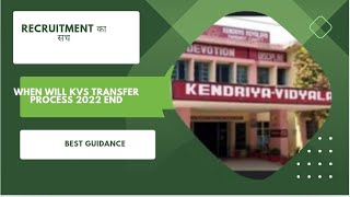 RECRUITMENT या WAITING LIST  kvsprt kvslife kvs mathsconceptsacademy205 kvsprt [upl. by Ydeh]